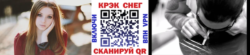Кокаин Columbia  Купить  Углегорск 