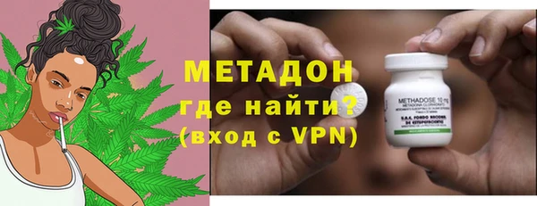 марки lsd Остров