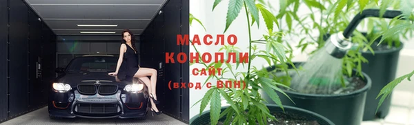 PSILOCYBIN Осташков