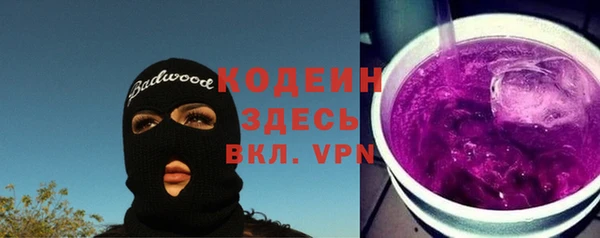 кокаин перу Пестово