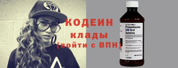 кокаин перу Пестово