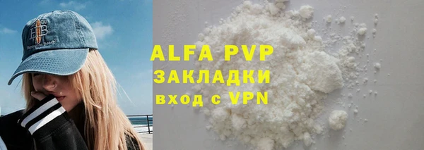 марки lsd Остров