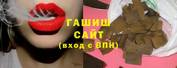 марки lsd Остров