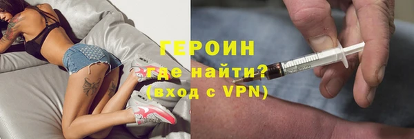 кокаин перу Пестово