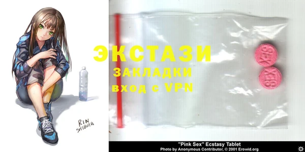 марки lsd Остров