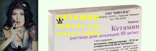 кокаин перу Пестово