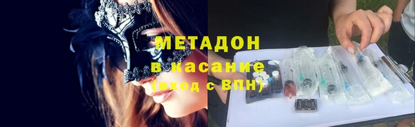 марки lsd Остров