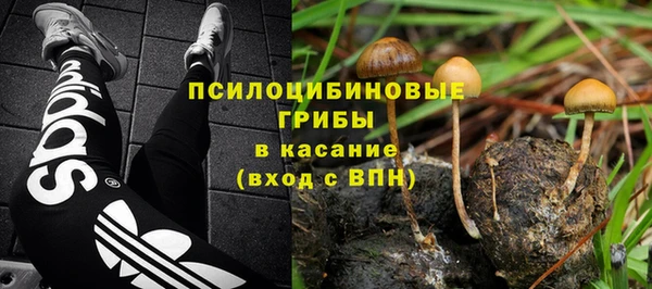 мефедрон мука Пересвет