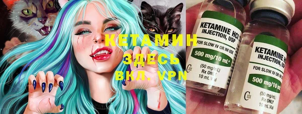 мефедрон мука Пересвет