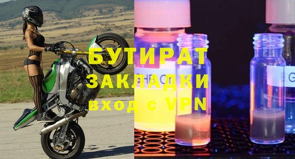 марки lsd Остров