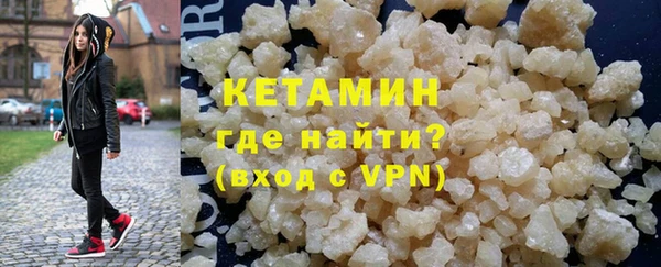 PSILOCYBIN Осташков