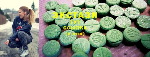 марки lsd Остров