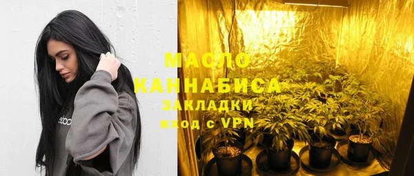 PSILOCYBIN Осташков