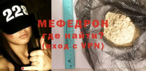 кокаин перу Пестово