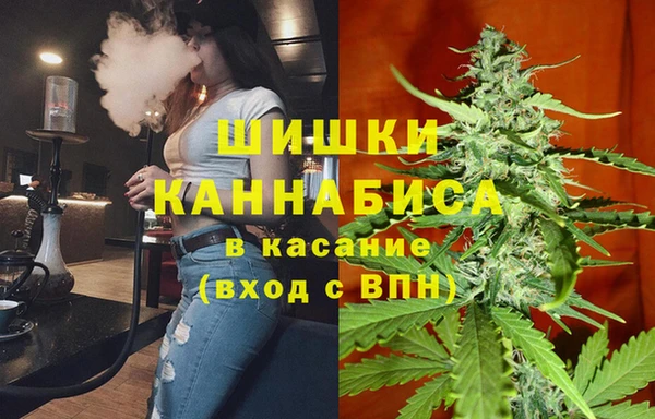 кокаин перу Пестово