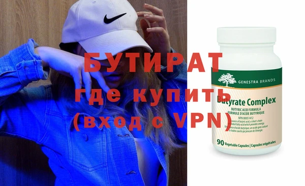 PSILOCYBIN Осташков