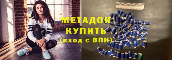 мефедрон мука Пересвет