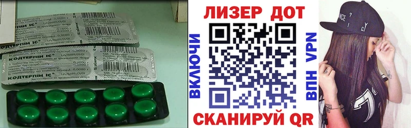 Купить где  Углегорск  ЛСД экстази кислота 
